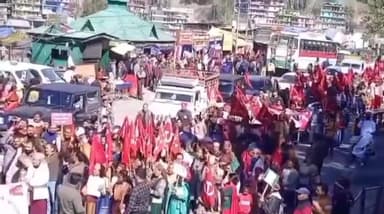 रामपुर: रामपुर में सीटू का हल्ला बोल, राष्ट्रव्यापी हड़ताल कर चार नए श्रम कोड वापस लेने की मांग