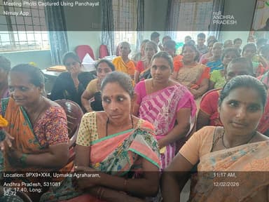 గూడెం కొత్త వీధి: 12-Feb-26 : Social Audit Gramasabha