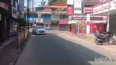കാർത്തികപ്പള്ളി: ഹരിപ്പാട്ട് ദേശീയ പണിമുടക്ക് പൂർണ്ണം കടകമ്പോളങ്ങൾ അടഞ്ഞു കിടന്നു