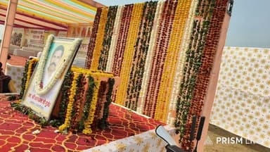 बगड़ावत संगम महोत्सव का आगाज,
पुष्पांजलि कार्यक्रम का आयोजन,
#बगड़ावत_संगम_महोत्सव #BagdawatSangamMahotsav #GurjarSamaj
...