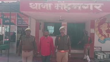 मेहनगर: मेंहनगर थाना की पुलिस टीम ने किशोरी को बहला-फुसलाकर ले जाने और धमकी देने के मामले में वांछित आरोपी को किया गिरफ्तार