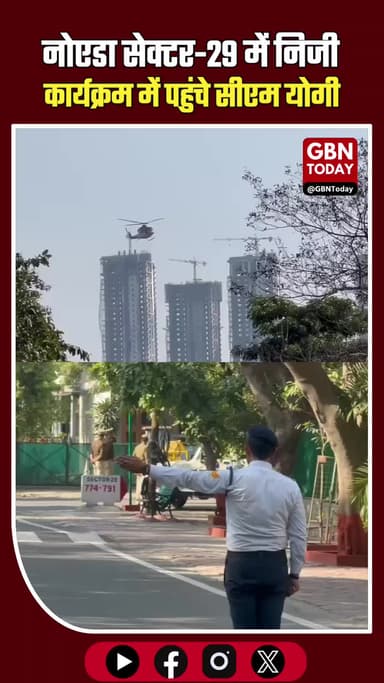 नोएडा: 42 करोड़ का स्काईवॉक बनने से पहले ही टूटने की कगार पर #NoidaAuthority #NoidaMetro #SkywalkScam #PublicMoneyWaste