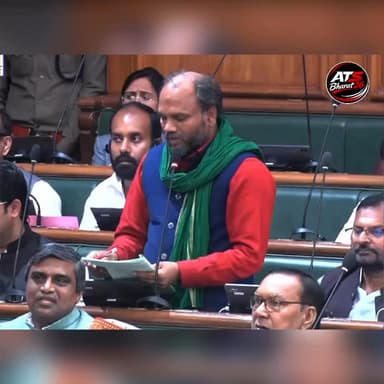 महिषी विधानसभा के विधायक गौतम कृष्ण ने सदन में मंत्री अशोक चौधरी जी से किए सवाल।
#bihar #vidhnsabha #ashikchaudhri #gau...