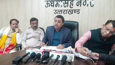 #उत्तराखंड के मुख्यमंत्री #पुष्कर सिंह धामी के #रुद्रपुर दौरों को लेकर #DM ने किया #प्रेसवार्ता
Udham Singh Nagar Polic...