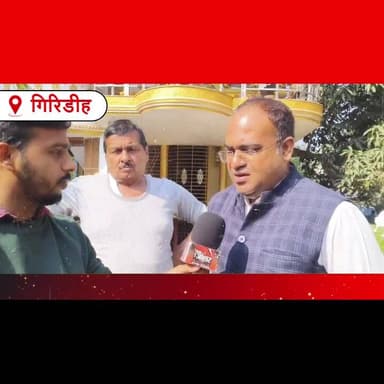 “साफ-सफाई, सड़क और पेयजल पर फोकस” — मेयर प्रत्याशी डॉ. समीर राज चौधरी ने रखा विकास का विजन
#MayorElection
#DrSameerRajC...