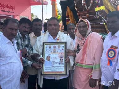 ಶಿಗ್ಗಾಂವ: ಗುಡ್ಡದಚನ್ನಾಪುರ ಗ್ರಾಮದಲ್ಲಿ ಗುರುಕೊಟ್ಟೂರೇಶ್ವರ ದೇವರ ಜಾತ್ರಾಮಹೋತ್ಸವ;ಶಾಸಕ ಪಠಾಣ್ ಭಾಗಿ