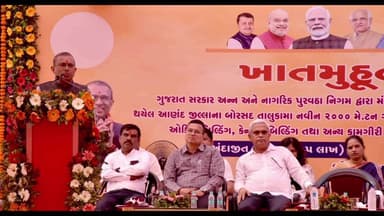 બોરસદ: બોરસદ ખાતે રૂ. ૯.૯૬ કરોડના ખર્ચે વિકાસલક્ષી કામોનું ખાતમુહૂર્ત કરતાં અન્ન અને નાગરિક પુરવઠા મંત્રીશ્રી રમણભાઈ સોલંકી