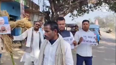 थरथरी: थरथरी बाजार में पप्पू यादव की गिरफ्तारी के विरोध में सीएम व गृहमंत्री का पुतला फूंका गया