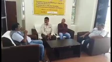 ఆంధ్ర ఒడిస్సా ఉమ్మడి నిర్వహణలో ఉన్న బలిమెల జలాశయంపై సమీక్ష సమావేశం