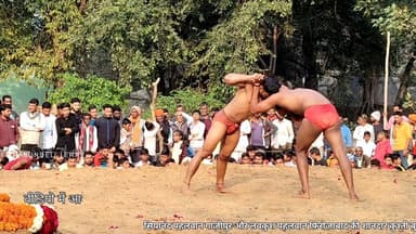 बांदा में विराट ऐतिहासिक दंगल शुरू | सियानंद पहलवान गाज़ीपुर vs लवकुश पहलवान फिरोजाबाद Episode 4
#तारीख़बुंदेलखंड #कुश्त...