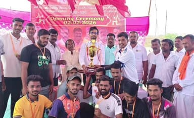 ಯಾದಗಿರಿ: ಕ್ರಿಕೆಟ್ ಪಂದ್ಯಾವಳಿ: ಬಹುಮಾನ ವಿತರಣೆ
- ವಿಶ್ವಾಸಪುರ ತಾಂಡಾದ ಪ್ರೀಮಿಯರ್ ಲೀಗ್ ಸಮಾರೋಪ ಸಮಾರಂಭ