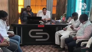 चंडी: चंडी प्रखंड कार्यालय में किसान पंजीकरण में तेज़ी लाने के लिए बीडीओ ने जनप्रतिनिधियों के साथ की बैठक