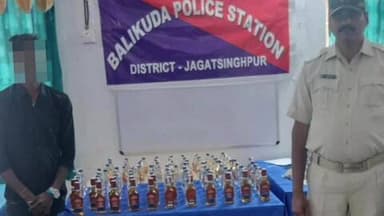 ବାଲିକୁଦା: ବାଲିକୁଦା ପୋଲିସ ପକ୍ଷ୍ୟରୁ ବାଲିକୁଦା ଥାନା ଅଞ୍ଚଳ ରେ ଚଢ଼ାଉ ବିପୁଳ ପରିମାଣରେ ଚୋରା ଦେଶୀ ଓ ବିଦେଶୀ ମଦ ଜବତ ସହ ଅଭିଯୁକ୍ତ ଗିରଫ