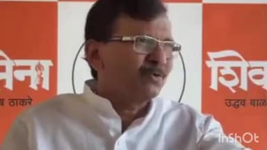 धोतर नेसायला शिक आधी नीट, संजय राऊतांची भगत सिंह कोश्यारींवर टीका