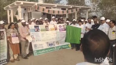 గంగాధర: సేఫ్ KYC నినాదంతో మధురానగర్ లో RBI ఆదేశాలతో వాకథాన్