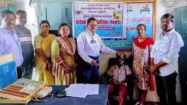 భిక్కనూర్: భిక్కనూరు బాలుర ఉన్నత పాఠశాలలో విద్యార్థులకు కంటి పరీక్షలు నిర్వహించిన, వైద్యాధికారి రవీందర్ పటేల్, వైద్య బృందం