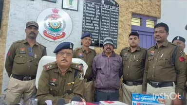 चिरमिरी के छोटा बाजार में व्हाट्सएप से सट्टा संचालित, एक व्यक्ति गिरफ्तार, एक फरार