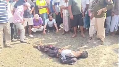 শিলচর: ধলাই বনগ্রামে ধানক্ষেতের মাঠ থেকে এক যুবকের মৃতদেহ উদ্ধার করল পুলিশ