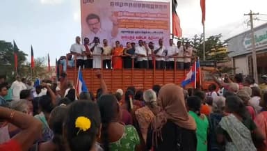 திருப்பத்தூர்: தமிழ்நாட்டை வஞ்சிக்கும் மத்திய அரசைக் கண்டித்து ஆசிரியர் நகர் பகுதியில் இந்தியா கூட்டணி சார்பில் கண்டன ஆர்ப்பாட்டம்