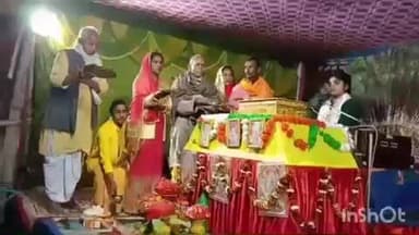 नावकोठी: पहसारा में श्रीमद्भागवत कथा यज्ञ का आयोजन, वृंदावन की कथा वाचिका सुश्री वैदेही शरण महाराज को सुनने उमड़ी भीड़