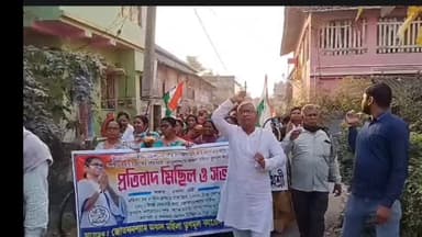 দাসপুর ১: লক্ষ্মীর ভান্ডার সহ একাধিক প্রকল্পে বরাদ্দ বৃদ্ধি করায় মমতা বন্দ্যোপাধ্যায়কে ধন্যবাদ জানিয়ে জ্যোৎঘনশ্যামে মিছিল TMC