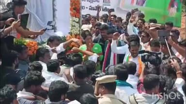 సర్వేపల్లి: ఉపాధి హామీపై కుట్ర జరుగుతోంది : కాంగ్రెస్ పార్టీ రాష్ట్ర అధ్యక్షురాలు షర్మిల ధ్వజం