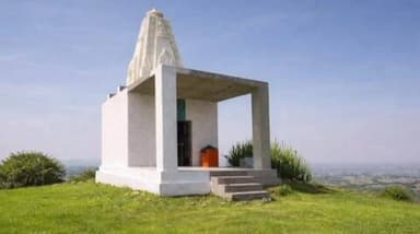 रामसर: खारिया किता शिव मंदिर पहाड़ी पर तीन दिवसीय धार्मिक महोत्सव कल से होगा आयोजित