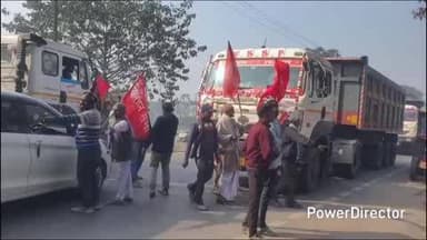 समेली: ट्रेड यूनियनों के राष्ट्रव्यापी बंद के दौरान NH-31, डूमर चौक पर लोगों का प्रदर्शन