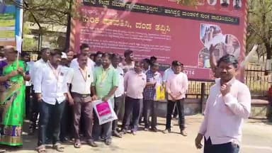 ರಬಕವಿ-ಬನಹಟ್ಟಿ: ನಗರದಲ್ಲಿ ವಿವಿಧ ಬೇಡಿಕೆಗಳ ಈಡೇರಿಕೆಗಾಗಿ ಸರ್ಕಾರಿ ಹೊರ ಗುತ್ತಿಗೆ ನೌಕರರಿಂದ ಪ್ರತಿಭಟನೆ