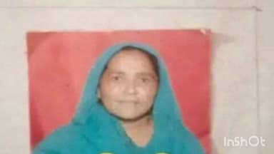 हरिपुर: डाडासीबा के सरकारी स्कूल में मिड डे मील वर्कर की हत्या के आरोपी को किया गया गिरफ्तार