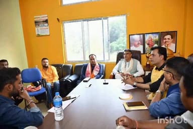 আজাৰা: প্ৰধানমন্ত্ৰীক আদৰা প্ৰস্তুতি সন্দৰ্ভত বাটৰহাট জিলা বিজেপি কাৰ্যালয়ত বৈঠক