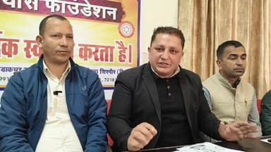 प्रयास फाउंडेशन ग्रामीण विद्यार्थियों के लिए शुरू कर रहा खास कार्यक्रम, जानकारी देते पदाधिकारी...
#Rtvnews #sirmour #h...