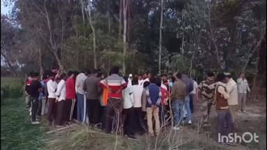 #h FCB nnnnjnjuvfeh kya cc GN much mjk