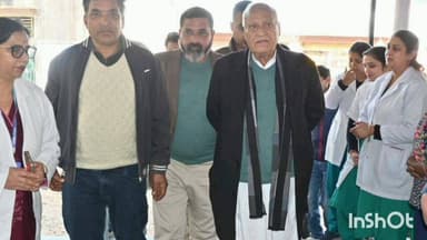 जवाली: कृषि मंत्री ने ज्वाली सिविल अस्पताल का दौरा किया, कहा- ग्रामीण क्षेत्रों तक आधुनिक स्वास्थ्य सुविधाएं पहुंचाना है लक्ष्य