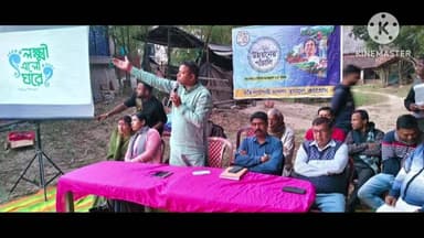 দেশপ্রাণ: টগরিয়া বুথে মুখ্যমন্ত্রীকে ধন্যবাদ জ্ঞাপন, উন্নয়নের পাঁচালি ও লক্ষী এলো ঘরে কর্মসূচিতে উপস্থিতচেয়ারম্যান সুপ্রকাশ গিরি