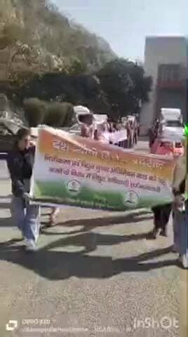 चकराता: निजीकरण और इलेक्ट्रिसिटी संशोधन बिल के विरोध में हजारों बिजली कर्मियों ने किया कार्य बहिष्कार