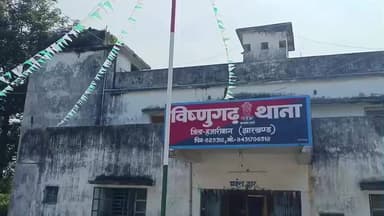 विष्णुगढ़: विष्णुगढ़ में बिजली चोरी के खिलाफ बड़ी कार्रवाई, पाँच पर प्राथमिकी दर्ज