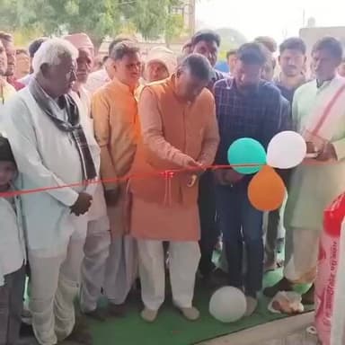 झारडा: गांव झारडा में भारतीय जनता पार्टी के जनप्रतिनिधियों द्वारा खाद-बीज की दुकान का शुभारंभ