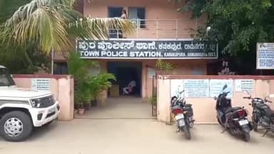 ಕನಕಪುರ: ಕನಕಪುರದ ಬೆಸ್ಕಾಂ ಇಲಾಖೆಯ ವಿಭಾಗಿಯ ಉಗ್ರಾಣದಲ್ಲಿ ವೈರ್ ಗಳ ಕಳವು