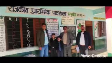 पच्छाद: राजगढ़–नारग में शिक्षा उपनिदेशक ने किया औचक निरीक्षण, गैरहाजिर जेबीटी शिक्षक पर होगी कार्रवाई