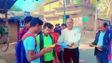 तालझारी: तालझारी हाट परिसर में स्पर्श कुष्ठ जागरूकता अभियान के तहत हैंडबिल का वितरण