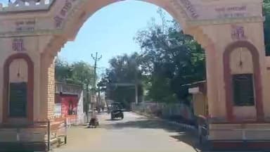 ઉમરાળા: ઉમરાળા શહેરમાં એક યુવતીને વીજશોક લાગતા મોત નિપજ્યું