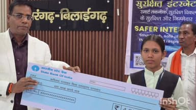 प्राकृतिक आपदा में मृतकों के परिजनों को 4-4 लाख की सहायता राशि दी जाएगी