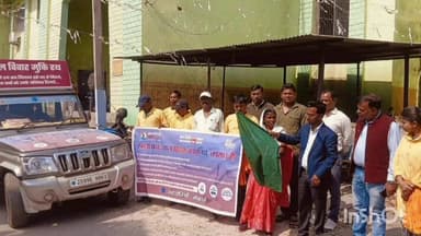 चन्द्रपुरा: बीडीओ ईश्वर दयाल महतो ने बाल विवाह मुक्त भारत अभियान रथ को चंन्द्रपुरा मुख्यालय से हरी झंडी दिखाकर किया रवाना
