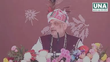 HM अमित शाह ने बस्तर पंडुम को बताया ऐतिहासिक आयोजन, पारंपरिक विधाओं को मिला नया विस्तार
#BastarPandum #TribalCulture #C...