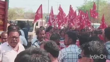 बदनापूर: शेलगाव बाजार वा. यासह बदनापूर ता. महिला कामगारांनी कर्मचाऱ्यानी सिटूच्या आंदोलनात जिल्हाधिकारी कार्यालयात घेतला सहभाग