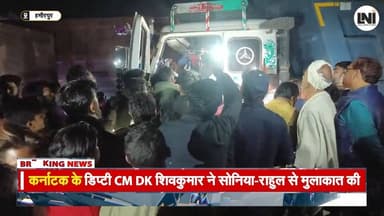 NH34 पर 2 डंपरों की आमने सामने भिड़ंत ड्राइवर कंडक्टर घायल #localnewsofindia #lni #lninews #breakingnews #news #trending...