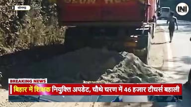 राख का आतंक! सोनभद्र की सड़कें बनी मौत का जाल #ShaktinagarAsh #NTPCPollution #OverloadedTrucks #RoadHazard #AirPollution...