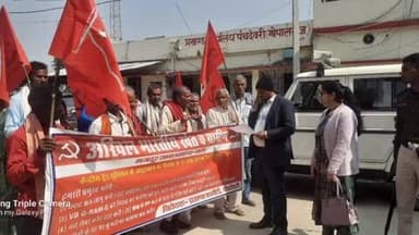 पंचदेवरी: पंचदेवरी प्रखंड में राष्ट्रीय हड़ताल के समर्थन में माले का प्रदर्शन, प्रशासन को सौंपा ज्ञापन