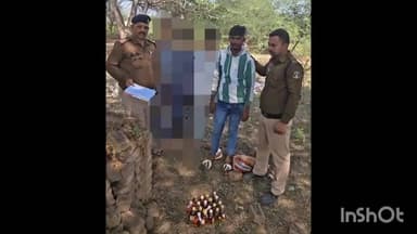 कंडरका पुलिस ने 19 पौवा देशी शराब के साथ एक युवक को किया गिरफ्तार